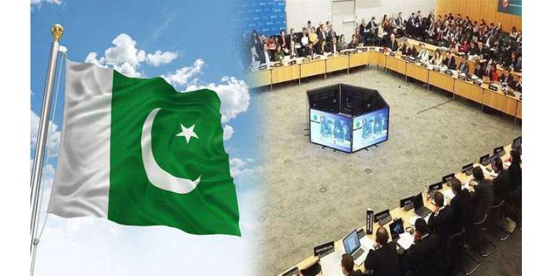 ایف اے ٹی ایف کے لیے پاکستان کی عملدرآمد رپورٹ تیار