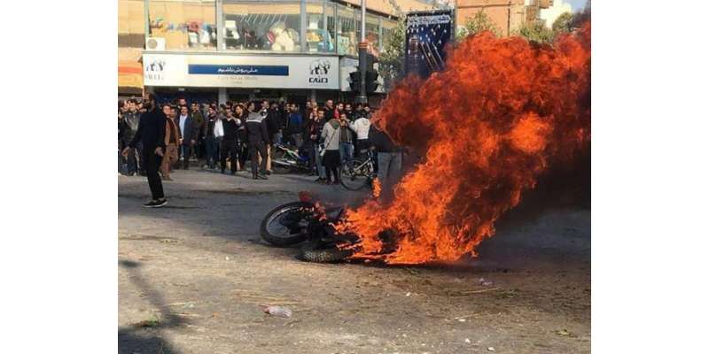 ایران میں پٹرول کی قیمتوں میں اضافے کے خلاف احتجاج میں 36 افراد ہلاک
