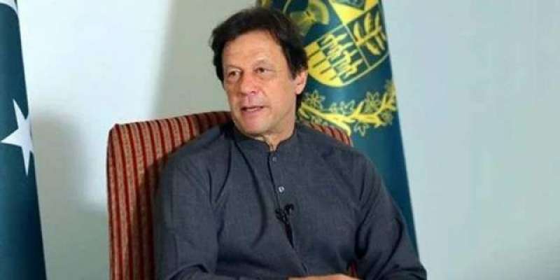 گیلپ کا تازہ ترین سروے، عوام نے وزیراعظم عمران خان کو ملک کا سب سے مقبول ..