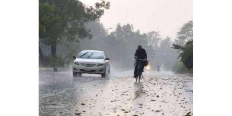 محکمہ موسمیات نے کراچی میں(کل) موسم سرما کی پہلی بارش کی پیشگوئی کردی