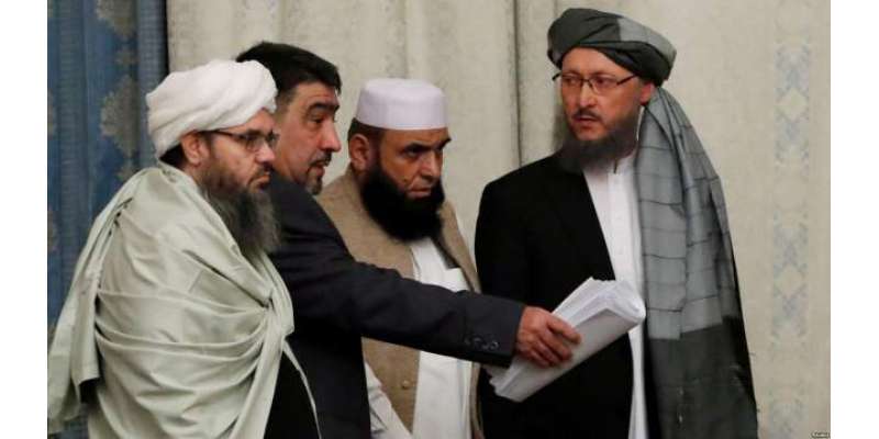 طالبان کے ساتھ امن مذاکرات کی ناکامی کا امریکی اعتراف