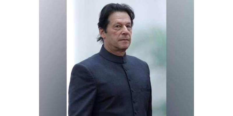وزیراعظم عمران خان نے پارٹی آئین میں ترمیم، نئے تنظیمی ڈھانچے کی باضابطہ ..
