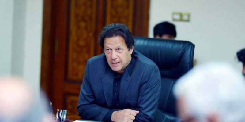 وزیراعظم عمران خان صوبائی حکومتوں کی میڈیا ٹیم سے ناخوش