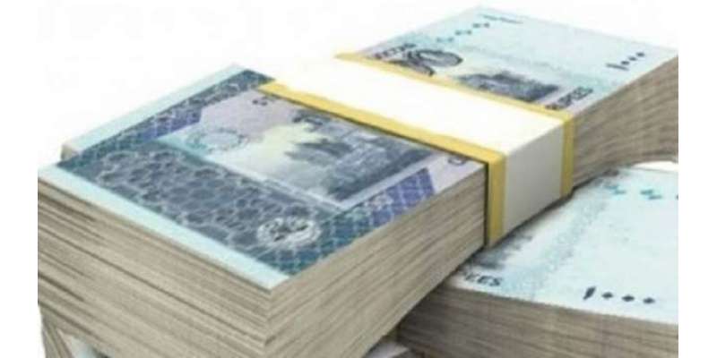 رواں مالی پہلے دو ماہ میں پاکستان نے 382 ارب روپے سے زائد کا بیرونی قرض ..