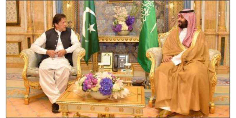 سعودی فرمانروا شاہ سلمان کا مسئلہ کشمیر پر پاکستان کی دیرینہ حمایت ..