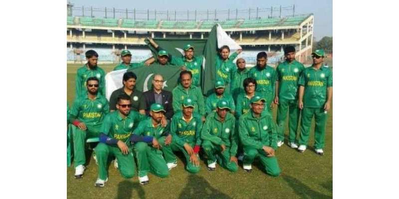 پاکستان بلائنڈ کرکٹ ٹیم نے انگلینڈ کو 9 وکٹوں سے شکست دے کر سیریز میں ..