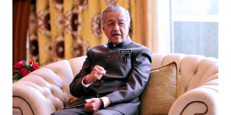 ملائیشیا، مہاتیر محمد وزارتِ عظمیٰ کے دوبارہ امیدوار ہوں گے