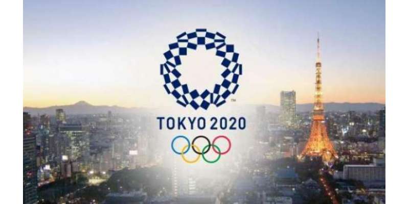 جاپان ٹوکیو اولمپکس میں دنیا کی میزبانی کیلئے تیار ہے،افتتاحی تقریب ..