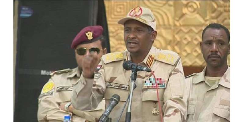 سوڈان، مسلح تنظیموں کے ساتھ مفاہمت کے لیے کمیٹی تشکیل