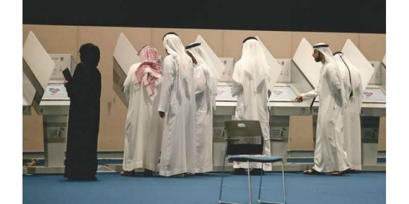 متحدہ عرب امارات میں الیکشن بخار عروج پر پہنچ گیا، آج ووٹنگ ہو گی