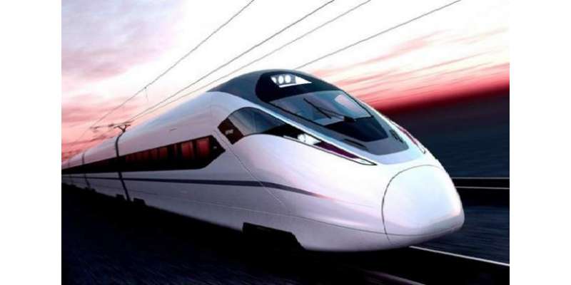 شیخ رشید احمد نے پاکستان میں بلٹ ٹرین چلانے کا اعلان کردیا