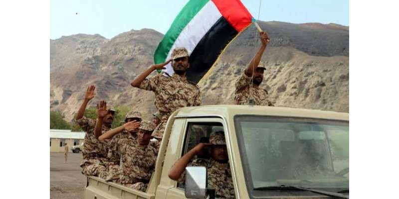 امارات کا فورسز میں کمی کے فیصلے کے باوجود یمن نہ چھوڑنے کا اعلان