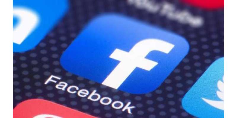 دنیا بھر میں فیس بک کی سروس تعطل کا شکار ہوگئی