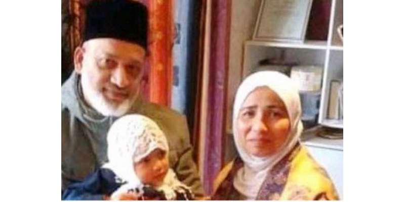 بہادر مسلم خاتون جس نے اپنے سینے پر گولی کھا کر شوہر کو بچا لیا