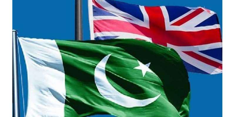 پاکستان اور برطانیہ کا صحت عامہ کے شعبہ میں اشتراک کار کو فروغ دینے ..