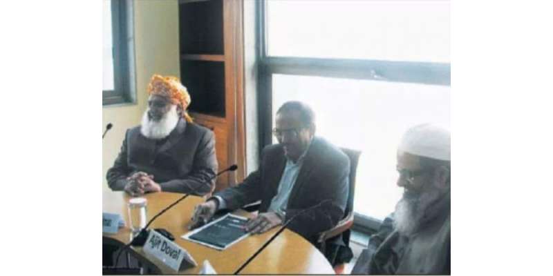 مولانا فضل الرحمان کی پاکستان کے دشمن اجیت دوول کیساتھ ملاقات کی تصویر ..