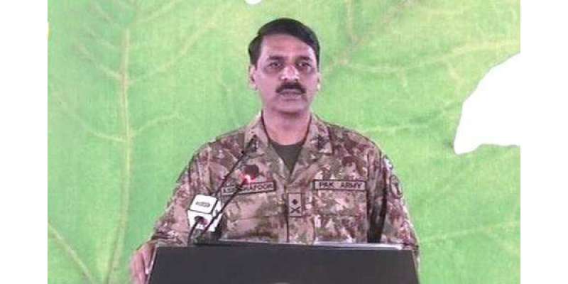 میجر جنرل آصف غفور نیلم منیر کے آئٹم سانگ کے دفاع میں سامنے آ گئے