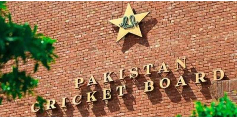 پاکستان کرکٹ بورڈ کا وفد آئندہ ہفتے بگٹی اسٹیڈیم کا دورہ کرے گا