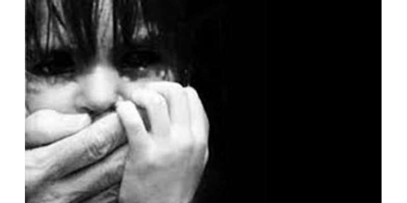 سعودی عرب میں 45 فیصد بچوں کو تشدد کا نشانہ بنایا جاتا ہے