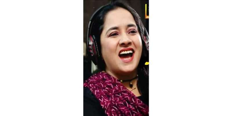 گلوکارہ انعم خان کے گانے’’ڈھولا وٹس اپ تے‘‘نے سوشل میڈیا پر دھوم ..