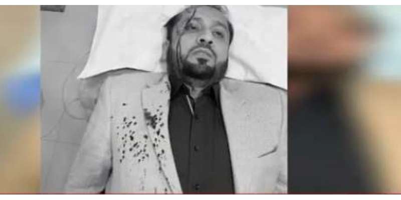 ن لیگ کے سینئر رہنما خواجہ عمران نذیر پر مبینہ قاتلانہ حملہ