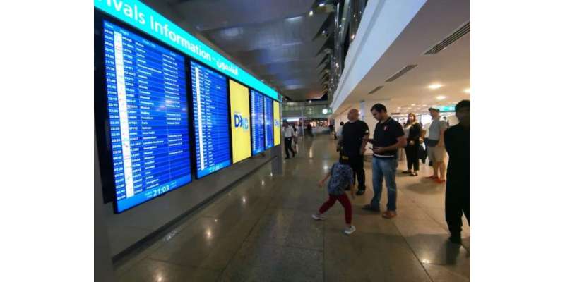 دبئی ائیرپورٹ پرطیارے کو حادثے کے بعد تمام پروازوں کی آمدورفت معطل