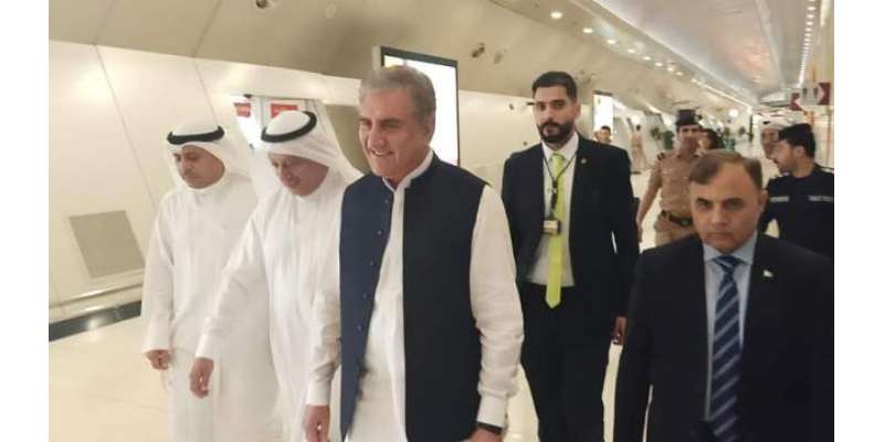 وزیر خارجہ شاہ محمود قریشی کویت پہنچ گئے