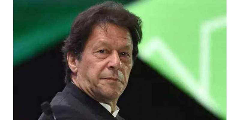 وزیر اعظم عمران خان نے مہمند ڈیم ہائیڈرو پاور پراجیکٹ کا سنگ بنیاد ..
