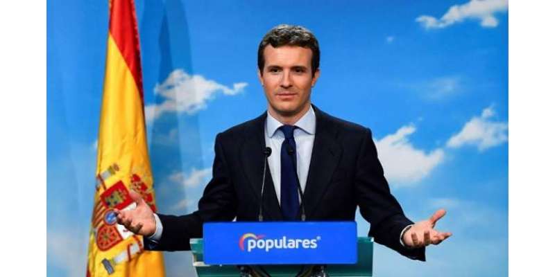 اسپین کے وزیراعظم نے اپریل میں قبل از وقت انتخابات کا اعلان کردیا