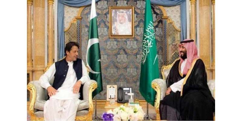 وزیراعظم عمران خان کا  دورہ سعودی عرب کا امکان