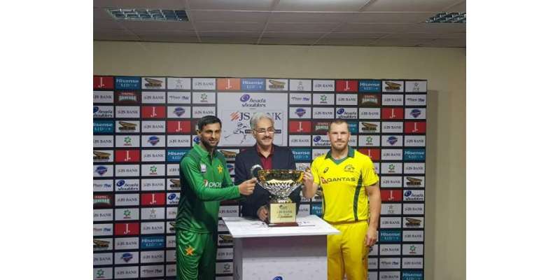 پاکستان کرکٹ ٹیم کی نئی کٹ پیش کر دی گئی
