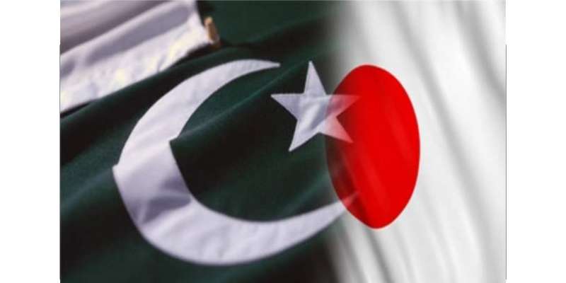 پاکستان اور جاپان کے درمیان مجوزہ دو طرفہ اقتصادی مذاکرات کے اوقات ..