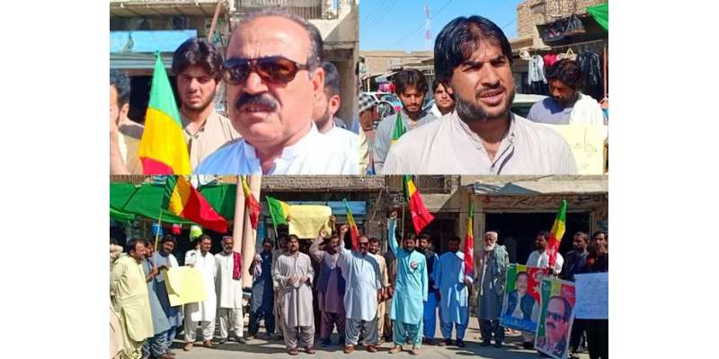 نوشکی:بلوچستان نیشنل پارٹی عوامی کے زیر اہتمام جامعہ بلوچستان اسکینڈل ..