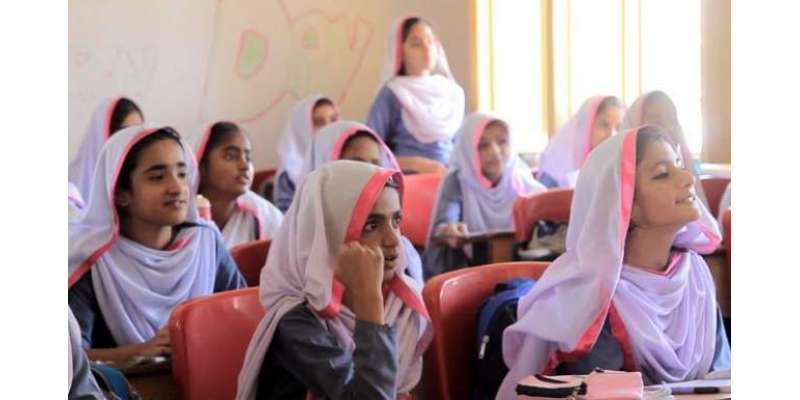 پنجاب میں نیا نظامِ تعلیم نافذ کیے جانے کا فیصلہ