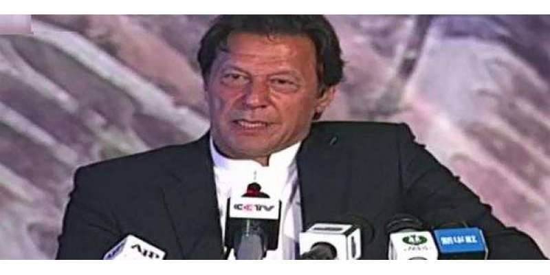 وزیراعظم عمران خان کی ٹی بی کے خاتمہ کیلئے گلوبل فنڈ کے مجوزہ اقدامات ..