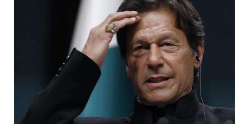 وزیراعظم عمران خان14اگست کوآزاد کشمیر کا دورہ کریں گے