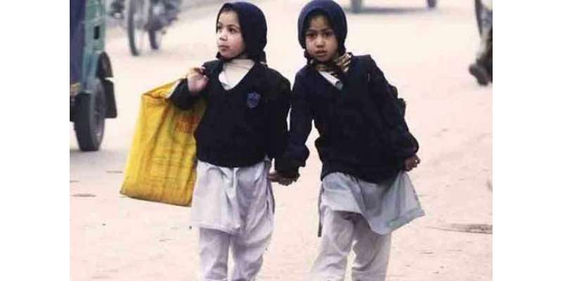موسم سرما کی تعطیلات، اسلام آباد کے سرکاری تعلیمی اداری23 تا 31 دسمبربند ..