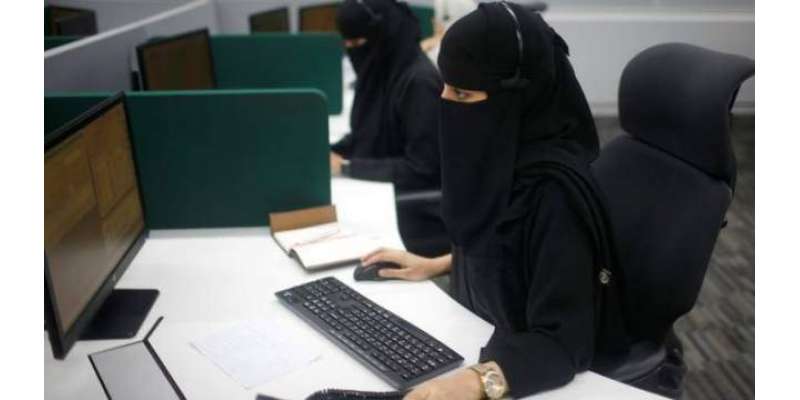 سعودائزیشن کے بعد سعودی خواتین پر قسمت کی دیوی مہربان ہو گئی
