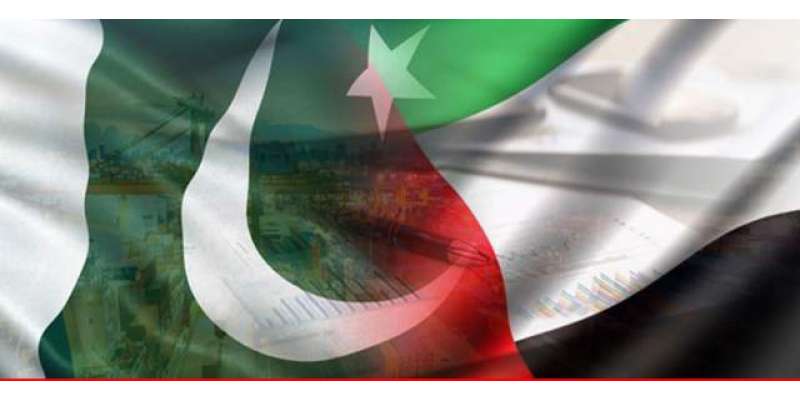 اماراتی سرمایہ کاروفد کا پاکستان میں سرمایہ کاری کی خواہش کا اظہار