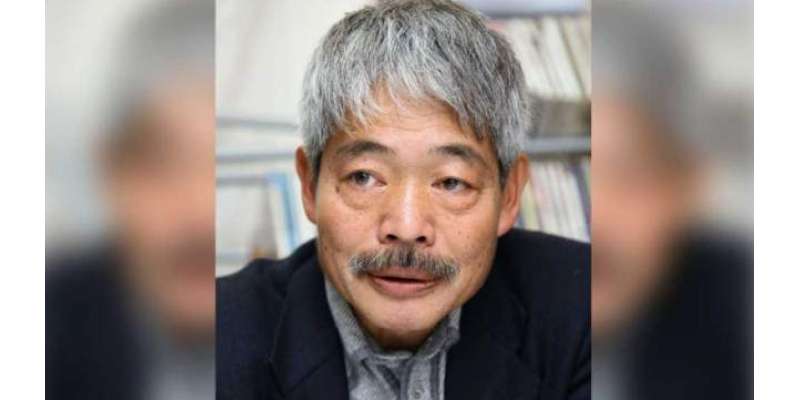 افغان عوام کی مدد کیلئے زندگی وقف کرنے والے جاپانی ڈاکٹر حملے میں ہلاک