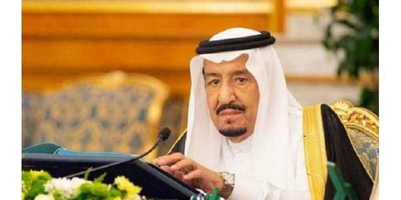 سعودی فرمانروا شاہ سلمان بن عبدالعزیز کے حکم پر ’کنٹرول اینڈ اینٹی ..