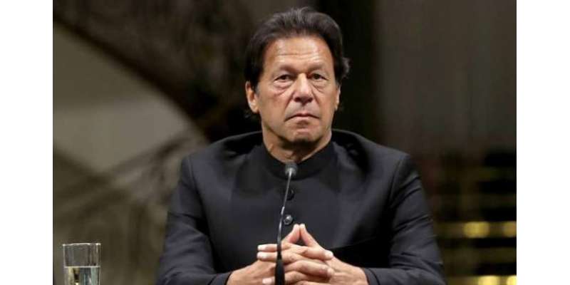 امریکا کا افغانستان سے متعلق وزیراعظم عمران خان کے بیان کا خیر مقدم