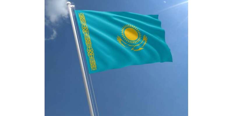 قزاقستان کے دارالحکومت کا نام تبدیل کرنے کی قراردادپارلیمنٹ میں منظور