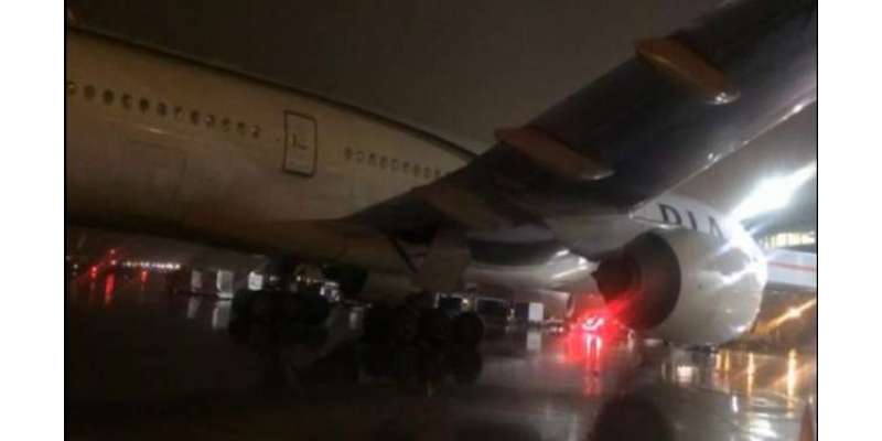 کراچی سے اسلام آباد جانے والا پی آئی اے کا طیارہ دوران پرواز حادثے کا ..