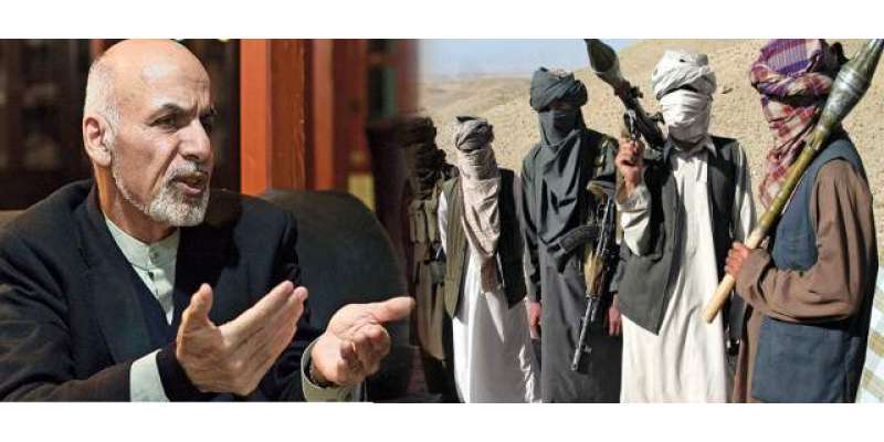 طالبان کا افغانستان کے صدر اشرف غنی پر حملہ