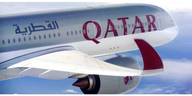قطر ائیرویز نے پاکستان کیلئے فلائٹ آپریشن بحال کرنے کا اعلان کردیا
