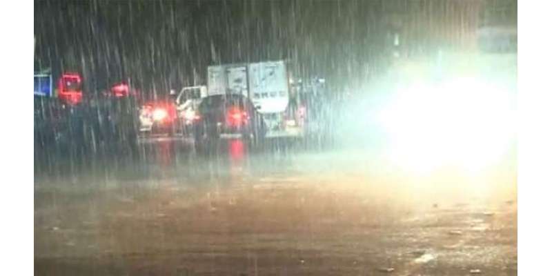 لاہور، اسلام آباد سمیت ملک کے کئی علاقوں میں موسلا دھار بارش اور ژالہ ..