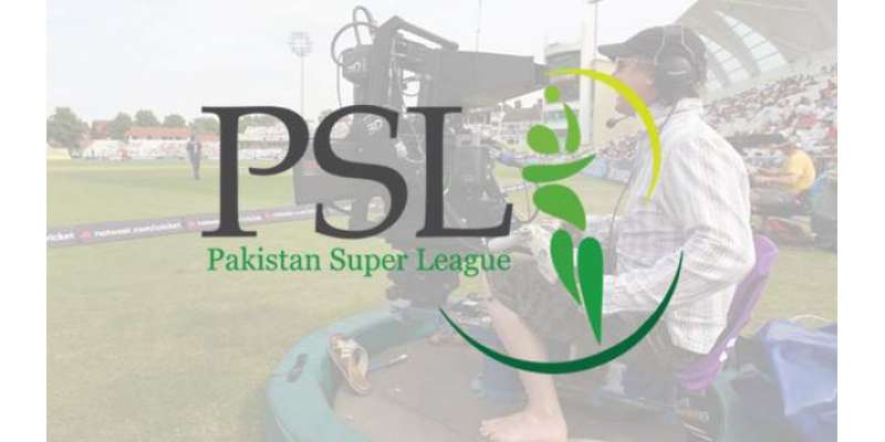 بھارت کی پاکستان سپر لیگ کو نقصان پہنچانے کی کوشش