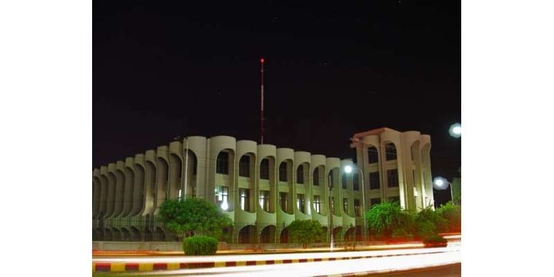 اسٹیٹ بینک راولپنڈی کے اے سی روم میں اچانک آگ بھڑک اٹھی،ریسکیو ذرائع ..