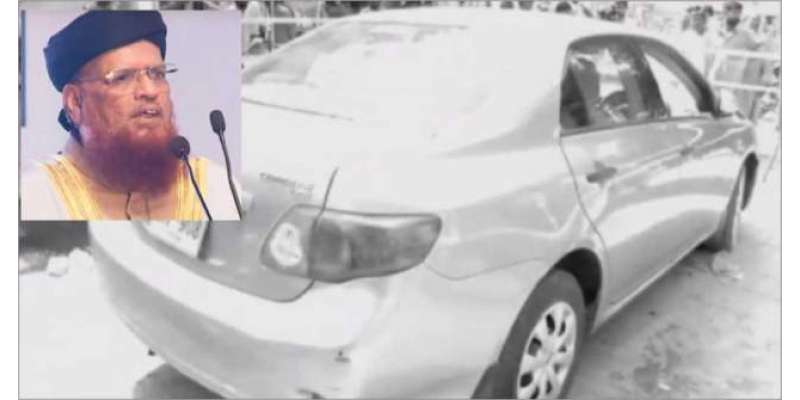 کراچی میں مفتی تقی عثمانی کی گاڑی پر فائرنگ، محفوظ رہے